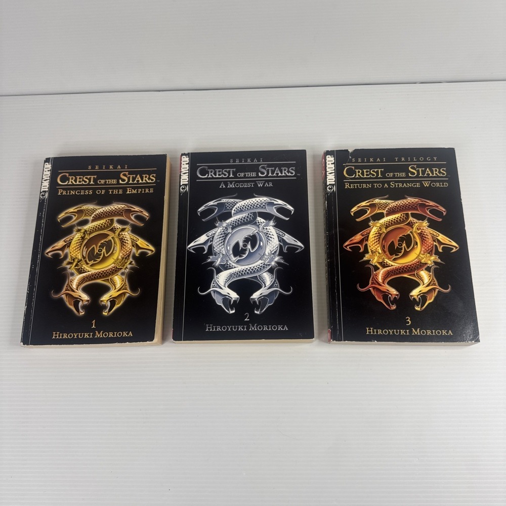 Seikai Trilogy Novel Crest Banner of the Stars Volume 1-3 Complete Tokyopop
